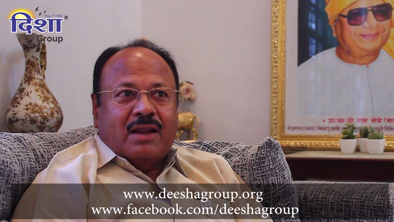 Shri Sundeep Ram Meghe talks about eye donation | Deesha International Eye Banks | DEESHA Group®