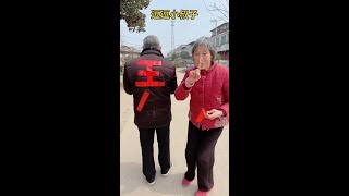 #Favorite Degree Incentive Plan #Funny #Funny Video #Funny Family #High-Energy Joke Master