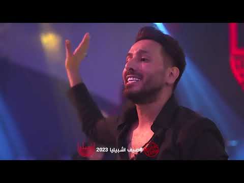 الفنان محسن الفراتي يمتى الزلم تغار