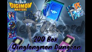 Get 103-Purple-Bt In Qinglongmon Dungeon Box 200X Dungeon Normaldmoserver Omegamonindonesia