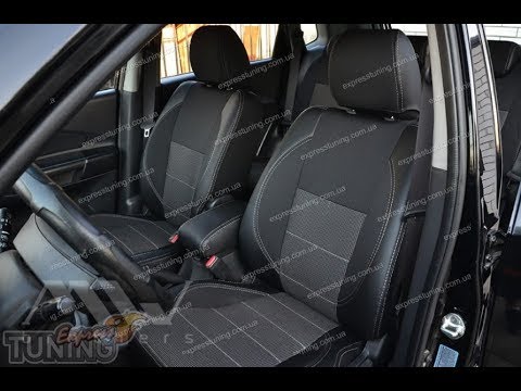 Video: Vai es varu izmantot sēdekļa aizsargu kopā ar Graco automašīnas sēdekli?