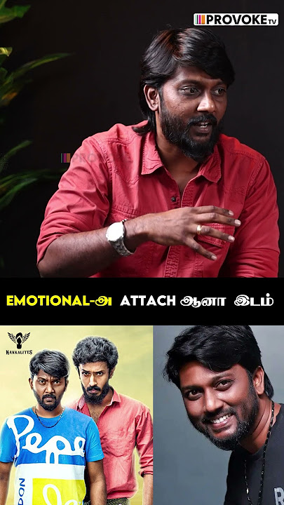 Emotional-ஆ Attach ஆன படம் 😱 | #sasi #arun #seesaw #onemorevalentinestory