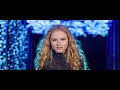 Sezina Kelsey - About Tonight (Official Video)
