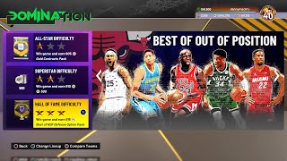 NBA 2K22 MYTEAM SEASON 8 HOW TO BEAT END GAME DOMINATION BEST OF OUT OF POSITION!!! JAMES HARDEN