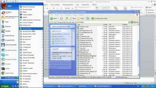 CRM-это не сложно. Настрой систему под себя_Вебинар 1 CRM-это не сложно. Настрой систему под себя_Вебинар 1