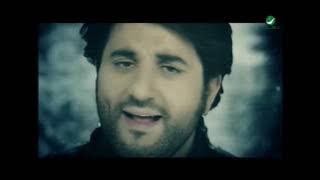 Melhim Zain ... Kabad Bad - Video Clip | ملحم زين ... كبد بد - فيديو كليب