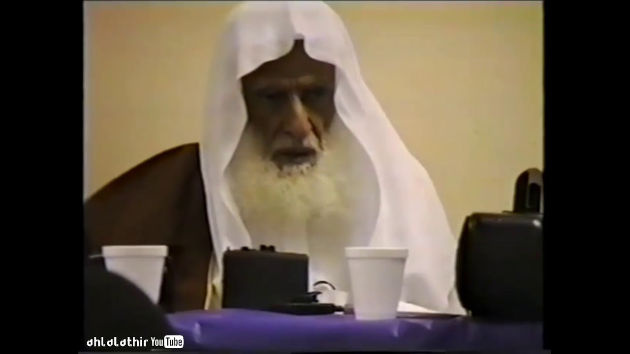 حكم الدردشة والتعارف بين الرجال والنساء في مواقع التواصل الإجتماعي؟! ☜ العلامة بن عثيمين رحمه الله