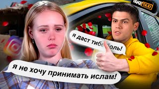 видео: ПРОЕКТ ОБМАНУЛ УЧАСТНИЦУ БЕРЕМЕННА В 16! УГРОЖАЕТ ТЕЛЕКАНАЛУ! ИНСТАГРАМ ЖЕНИ ИЗ БЕРЕМЕННА В 16! картинка: ПРОЕКТ ОБМАНУЛ УЧАСТНИЦУ БЕРЕМЕННА В 16! УГРОЖАЕТ ТЕЛЕКАНАЛУ! ИНСТАГРАМ ЖЕНИ ИЗ БЕРЕМЕННА В 16!