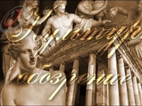 Культурное обозрение 02.06.2017