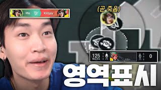 탑에 오면 무조건 뒤져버려 ㅋㅋ