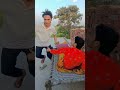 Dost ko uthana bhari pad gaya 😂🪵#FunnyVideos #PrankFail #ComedyIndia #Trending #Shorts #ViralVideo