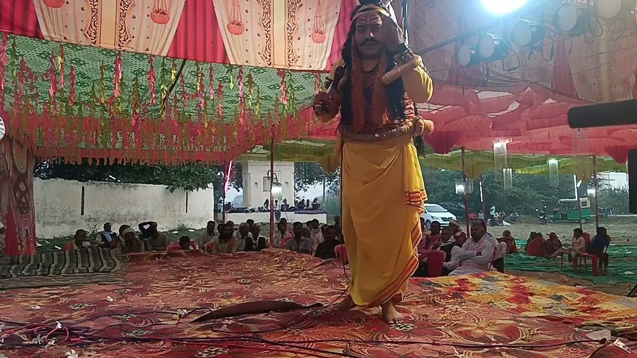 परशुरामी= राम जी शुक्ला परशुराम रजनीश तिवारी लक्ष्मण भाग १ रामलीला अमलीकौर बेंदा घाट बांदा 