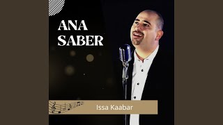 Ra'eece Al Salam (feat. Samer Batarseh)