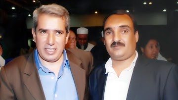 من سورة يونس