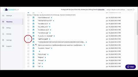 G Suite - Calendar Backup