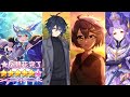 「プリコネR キャラストーリー」 シェフィ 星6 全12話　阿賀斗紫布菜（声#近藤玲奈 ）★6 Shefi Story★　ゼーン 阿賀斗 善（声#古川慎 ）、 ホマレ、 ミネルヴァ　プリンセスコネクト