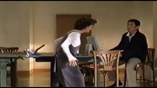 FMV CM 1997 (Incomplete)