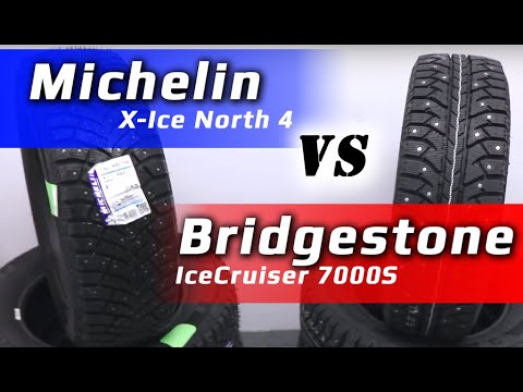 Bridgestone или Michelin /// Какие выбрать на зиму?