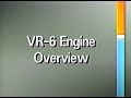 Volkswagen (US) - Tech Talk 244 - VR-6 Engine Overview (1991)