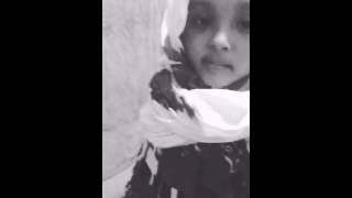 Ma lovely daughter