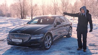 GENESIS G80 – ДОСТОЙНО, НО ШАНСОВ НА УСПЕХ МАЛО. Тест-драйв и обзор седана Genesis G80 2021 видео