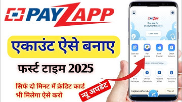 Payzapp app ka account kaise banaye | HDFC Payzapp ka account kaise banaye_ pay zaap UPI