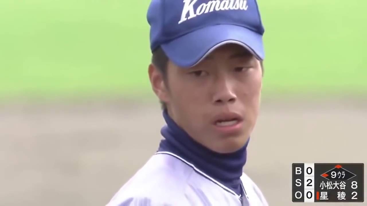 アメトーク高校野球大好き芸人で紹介された星稜vs小松大谷 14年石川大会決勝 奇跡の試合 Youtube