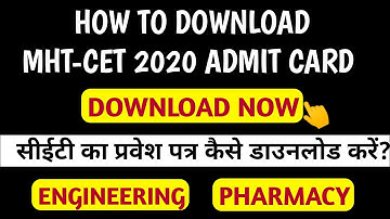 DOWNLOAD MHT-CET 2020 STEP BY STEP PROCESS | DETAILS OF DATE/TIME/CENTER | Dinesh Sir