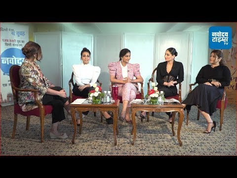 Video: Kapoor Sonam: Biografi, Karriere, Privatliv