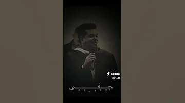 اغنية شيصير لو جنت أكثر صبر ستوريات تيك توك انستا بدون حقوق النشر 