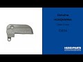 540063301 Chain Guide Husqvarna Genuine OEM Part