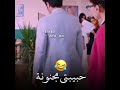 حبيبتي مجنونه