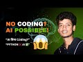 Python के बिना AI Possible है? 🤯 | No-Code AI Tools Exposed | 2026 का सच