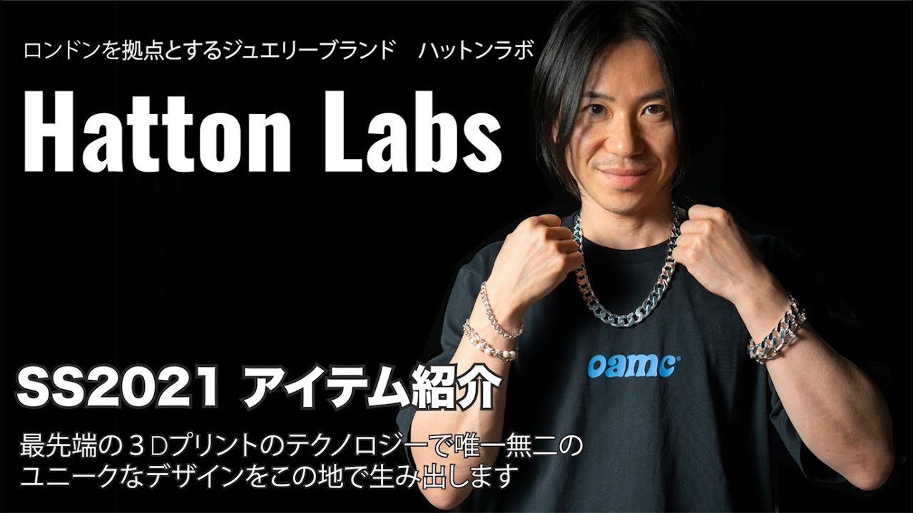 プレイボーイハットンラボシルバーリングhattonlabs