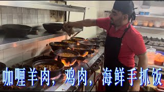 吉隆坡一家砂锅饭&汤之家以咖喱为主味道香浓厚重两人份55元够三四人吃里面有四只大虾苏东羊肉鸡肉吃了还想吃……