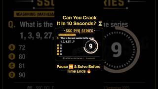 SSC PYQ Series 👀Comment your answer below #ssc #reasoning #maths #mathstricks