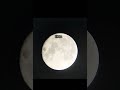 Photos of the moon in each eyepiece I have!!! #space #lunarphotography #moonset  #moon