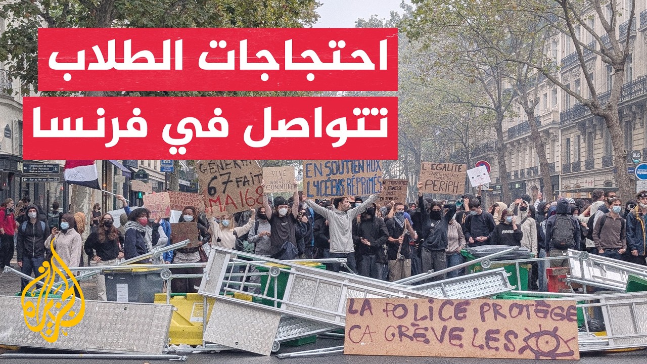 ����� �������� ������� �������� �� ����� ��� ������� ����� �����
 - نشر قبل 45 دقيقة