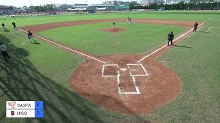 APAC Baseball Day2 SASPX vs HKIS
