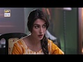Watch Khuwab Tou Sab Dekhte Hain | Ayeza Khan | Best Scene | Meray Paas Tum Ho Online In Hd