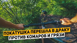 Самарская лука не дает расслабляться 😳 | Бодрейшие 71км по грунтам