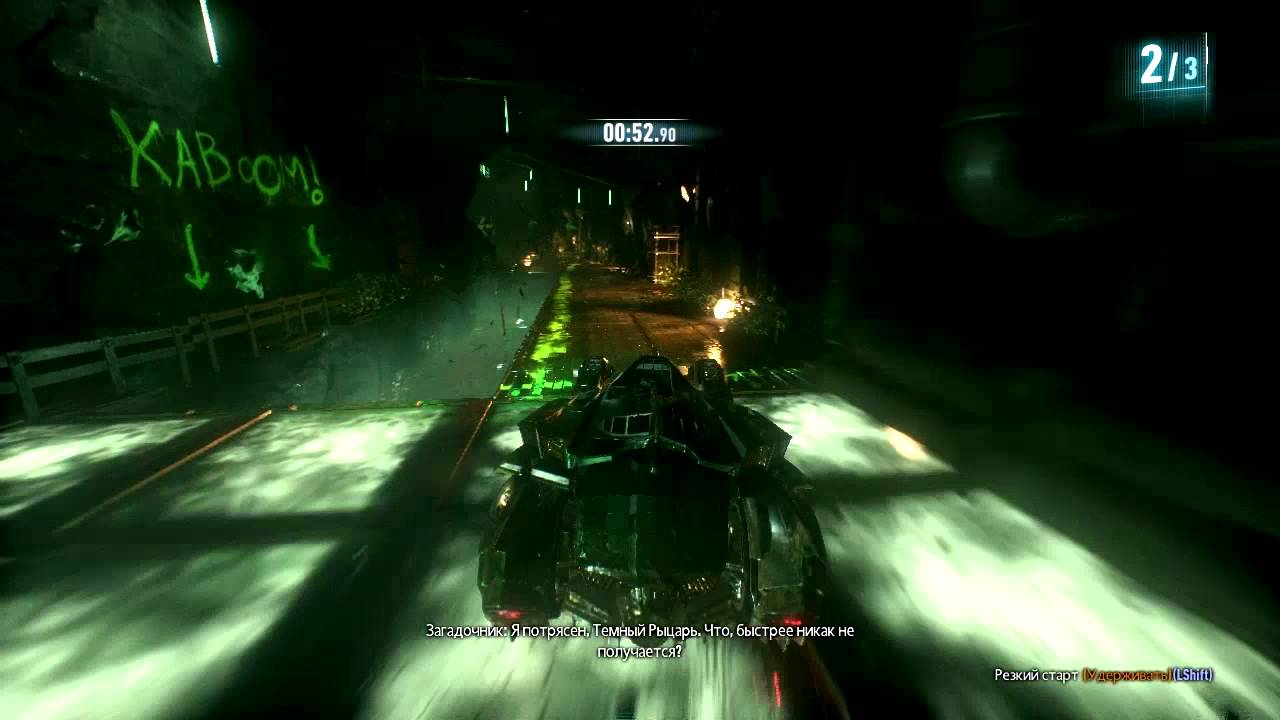 лабиринт загадочника batman arkham knight. загадочник бэтмен arkham knight. бэтмен аркхэм загадочник. Batman arkham knight карта загадочника. загадочник бэтмен 2022 аркхем.