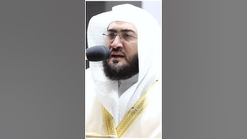 تلاوة مرئية | ما تيسر من سورة الأحزاب | الشيخ #بندر_بليلة