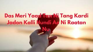 Feel My Love- (Lyrics)- Diljit Dosanjh| Raj Ranjodh | Elwa Saleh | GHOST