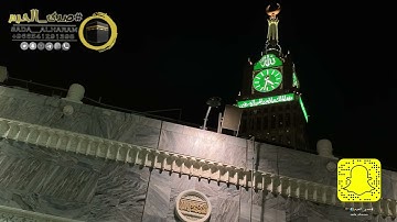 |صلاة الفجر من المسجد الحرام|اليوم الإثنين|29-10-1443|الشيخ د.ياسر الدوسري|سورة القلم كاملة|