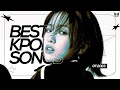 Best kpop songs of 2023  by swaspx