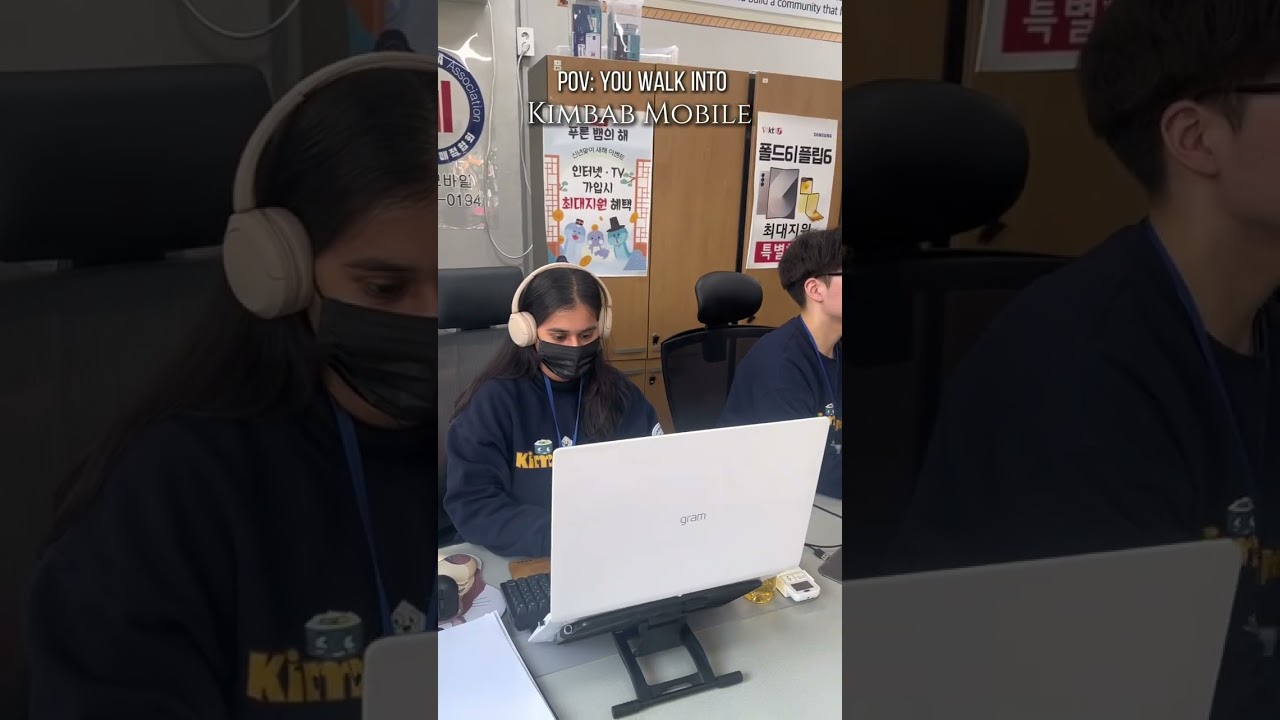 김밥모바일 소개2