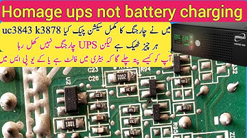 how to repair Homage UPS | homage ups not charging battery | homage inverter repair