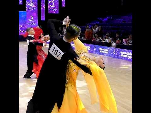 Медленный вальс. Илья