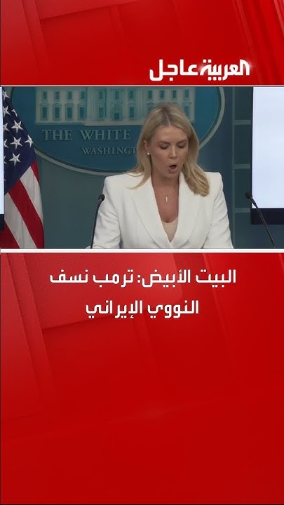  :    
 - نشر قبل 6 دقيقة